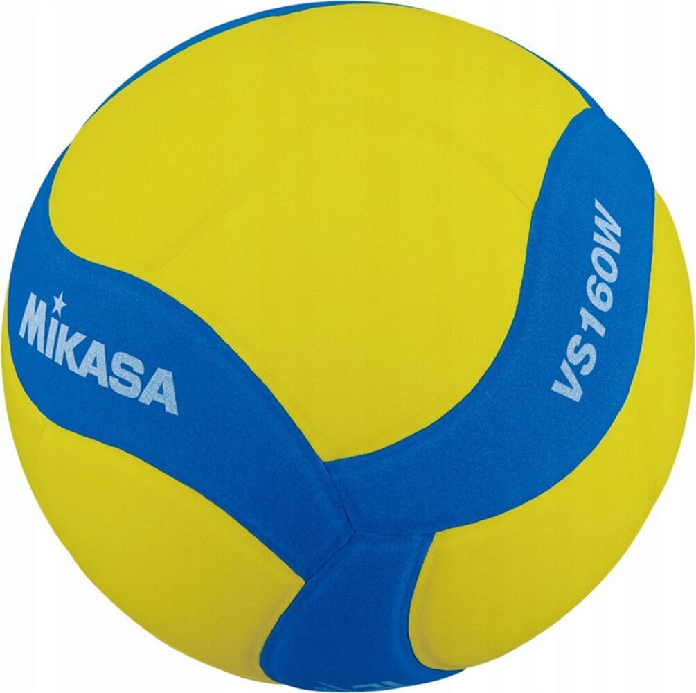 Piłka siatkowa Mikasa VS160W żółto-niebieska 4