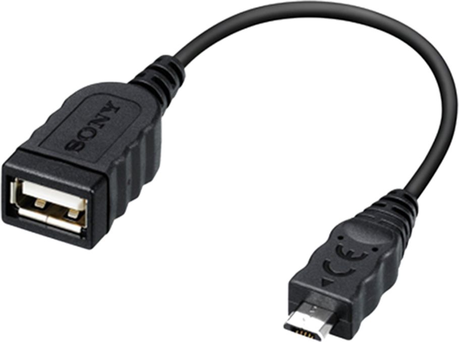 Sony Kabel Adaptera (VMCUAM2.SYH)
