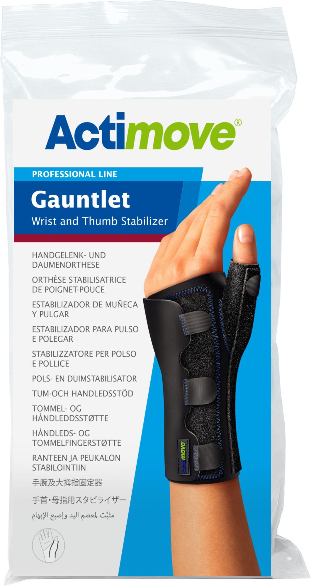 ACTIMOVE PRO GAUNTLET Orteza stabilizująca nadgarstek i kciuk z 2 szynami rozm. S czarny