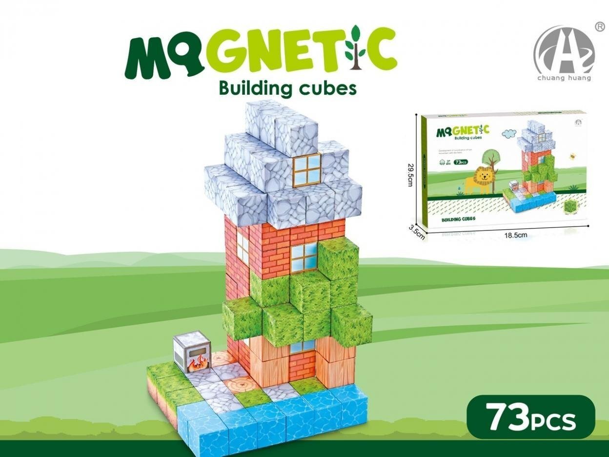 Madej Klocki magnetyczne 73el EDUKAMP (5903631494048)