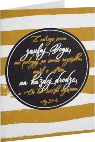 Szaron Kartka składana - Z całego serca zaufaj złocona