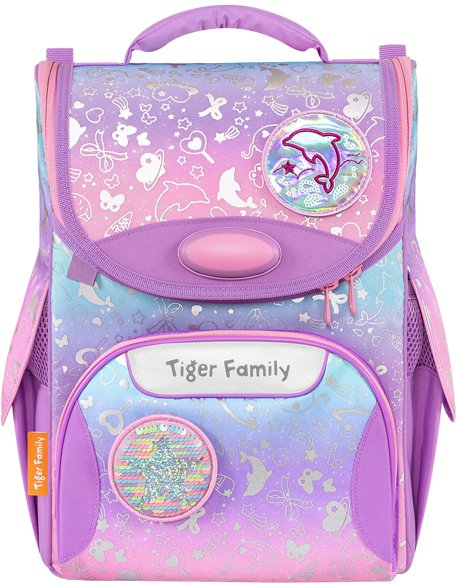 Tiger Backpack Lovely Things 33X25X13 700