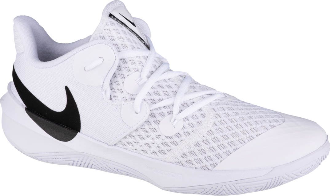 Nike Nike Zoom Hyperspeed Court CI2964-100 białe 44