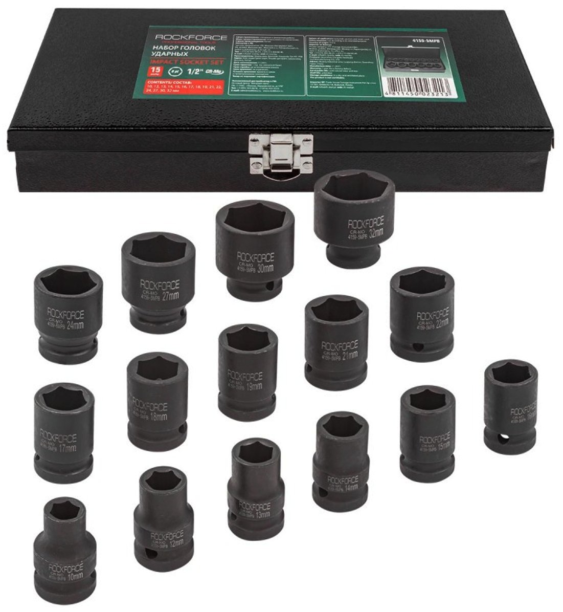 Zestaw nasadek udarowych 1/2" 10-32mm 6-kątne