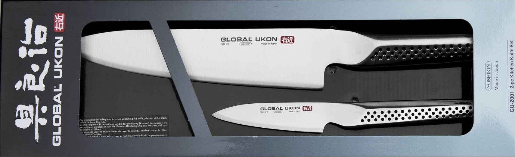 Global Ukon Zestaw Nóż Szef kuchni 20 cm + Nóż do obierania 9 cm