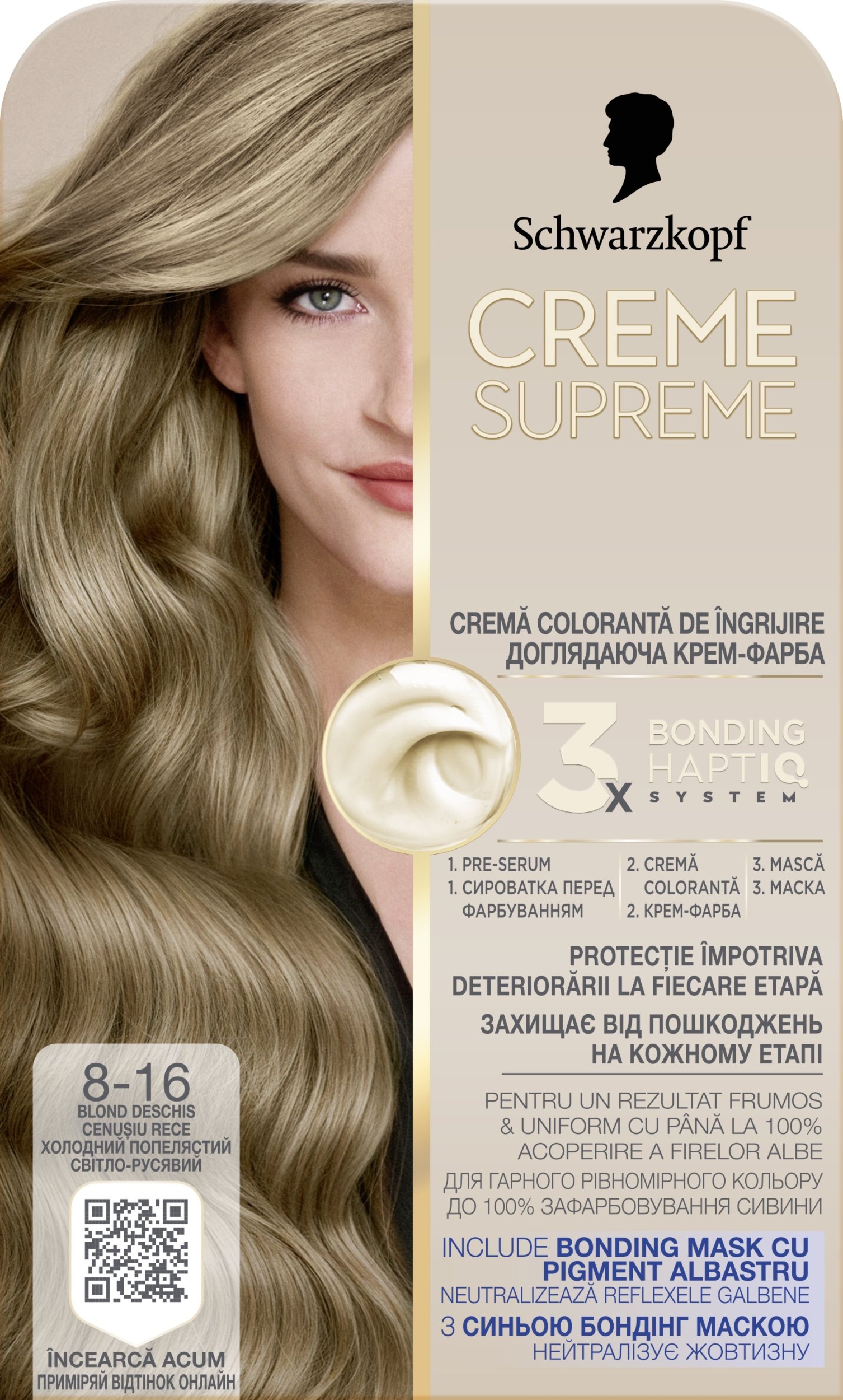 L’Oreal Paris SCHWARZKOPF Creme Supreme Farba do włosów odcień 8-16 Chłodny popielaty blond