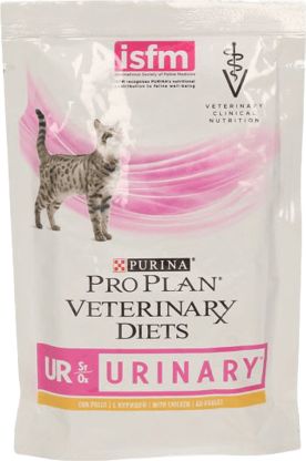 Purina PURINA Veterinary PVD UR Urinary Cat 85g saszetka