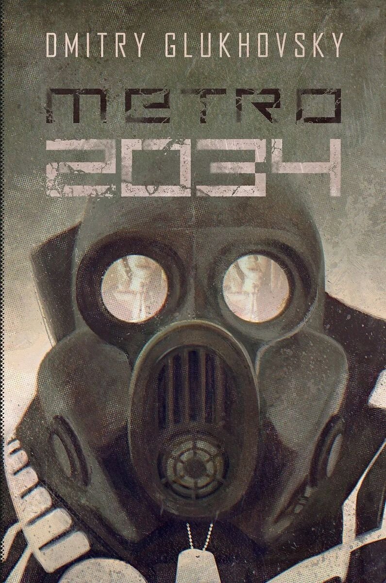 Insignis Metro 2034
