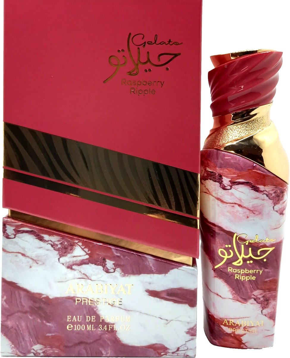 Parfums De Marly Raspberry Ripple Eau de Parfum 100ml