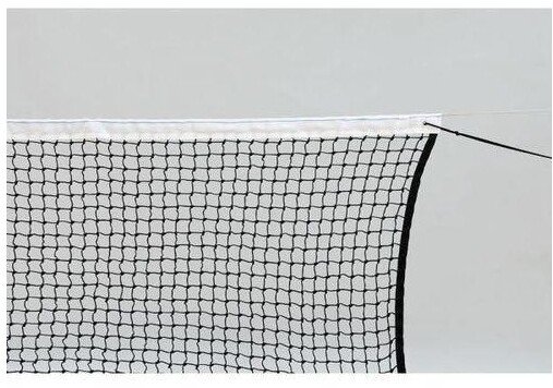 Daniken Siatka do tenisa ziemnego Netex