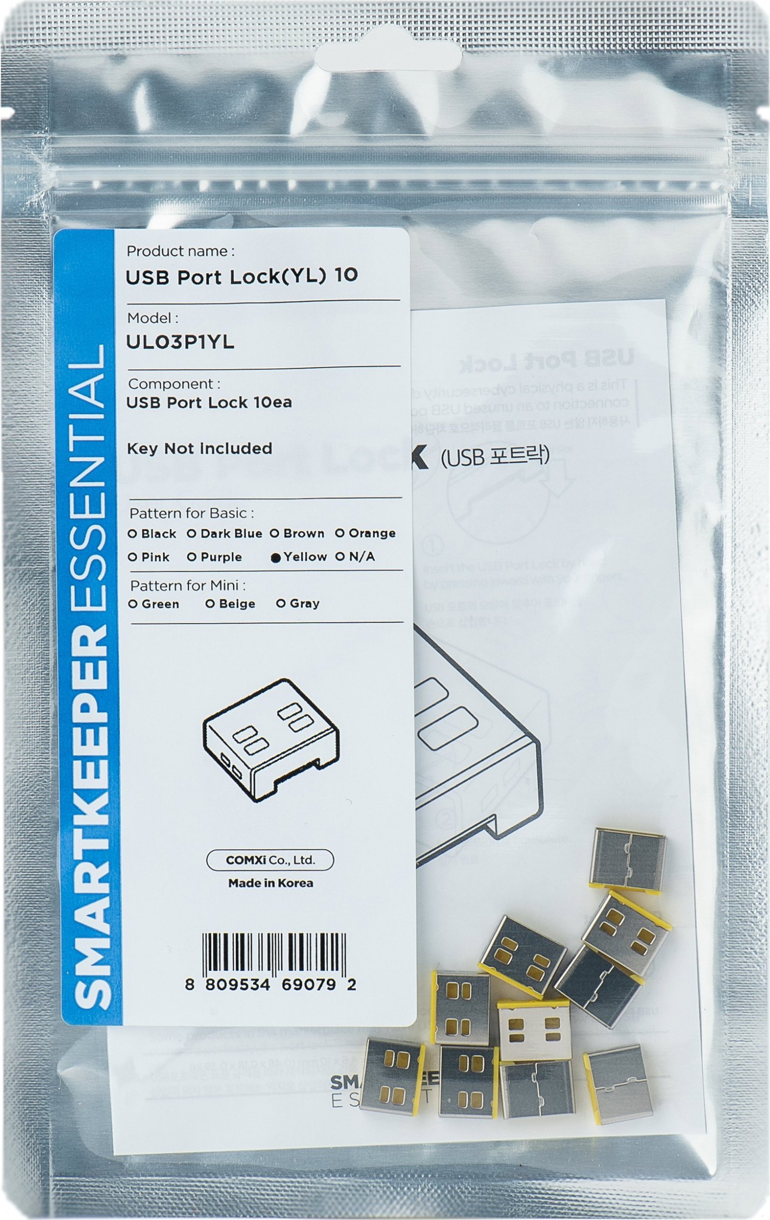 Smartkeeper Basic "USB-A Port" Blocker żółty 10 szt.