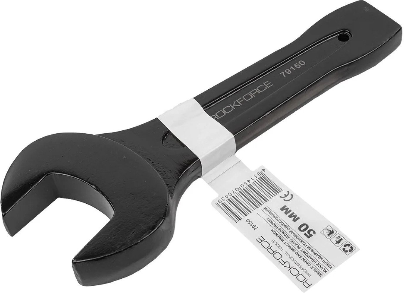 Klucz płaski do pobijania 50mm (L-270mm)