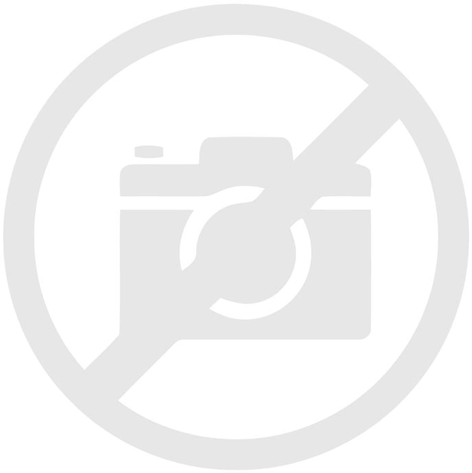 PLATINET ELECTRIC KETTLE CZAJNIK ELEKTRYCZNY 0,6L 600W COPPER WHITE [46058]