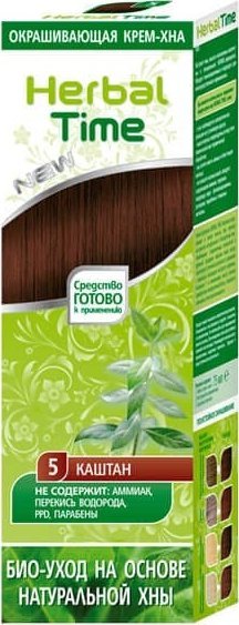 ENERGY OF VITAMINS HERBAL TIME Henna do włosów 5 Kasztan