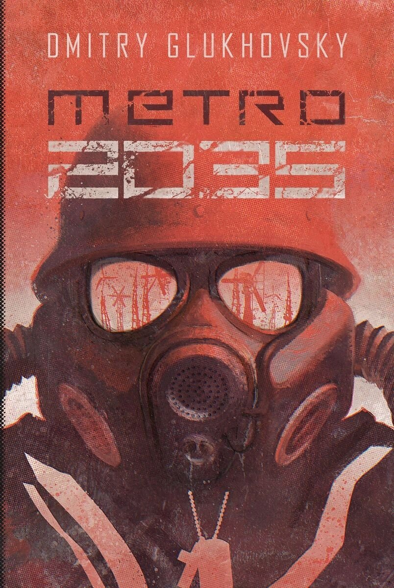 Insignis Metro 2035