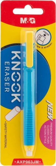 MG Gumka wysuwana w pisaku