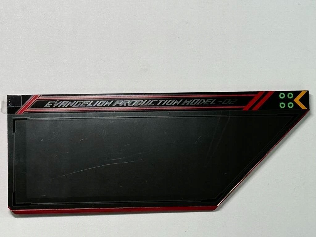 Asus ASUS Z790 REPLACEMENT KIT