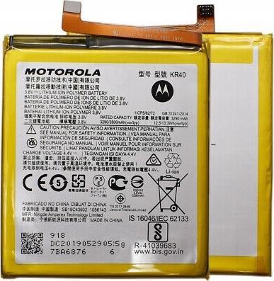 Bateria Motorola Nowa Bateria MOTOROLA KR40 Moto One Vison Action