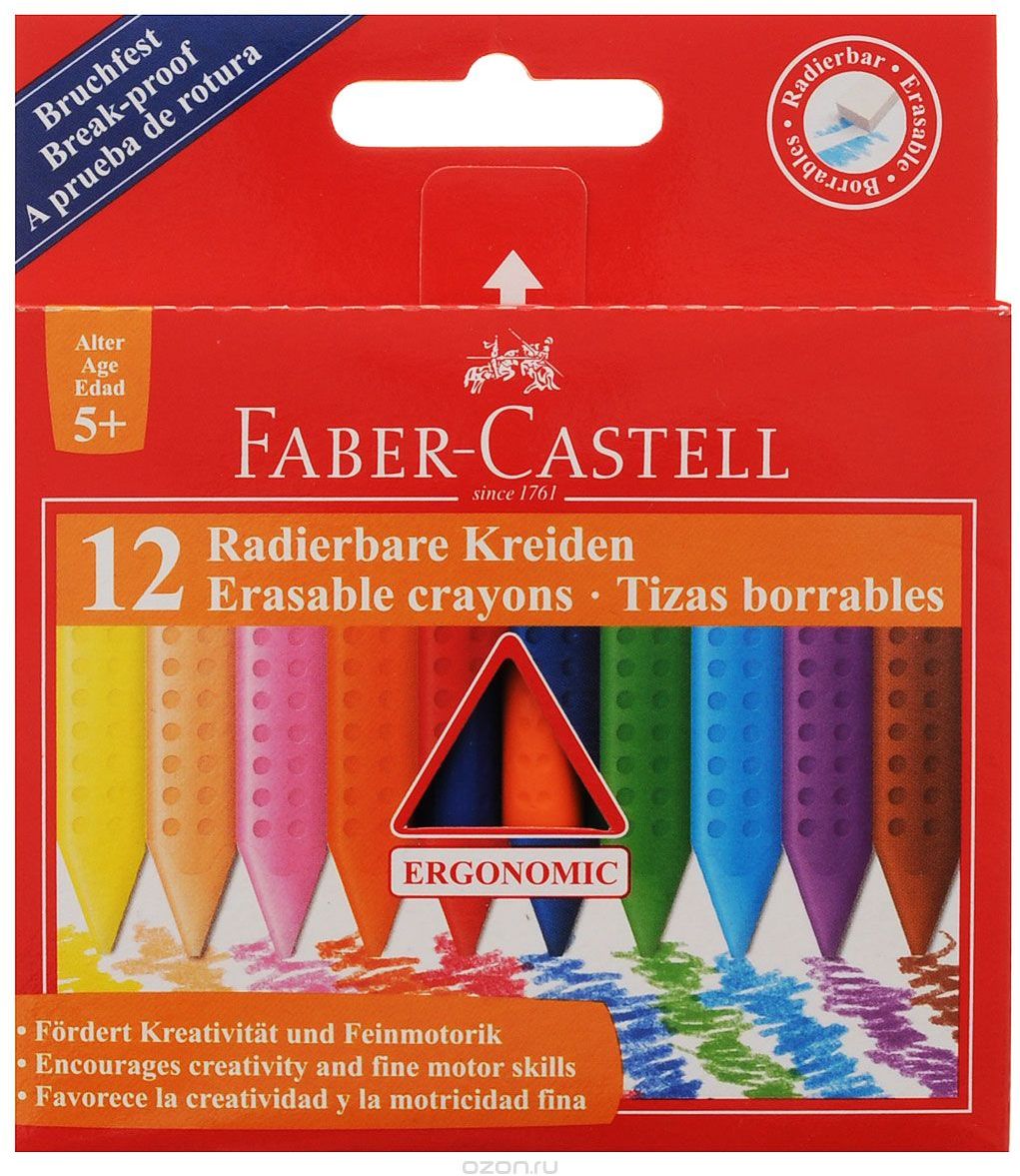 Faber-Castell Kredki Grip Trójkątne 12 Kolorów (122520 FC)