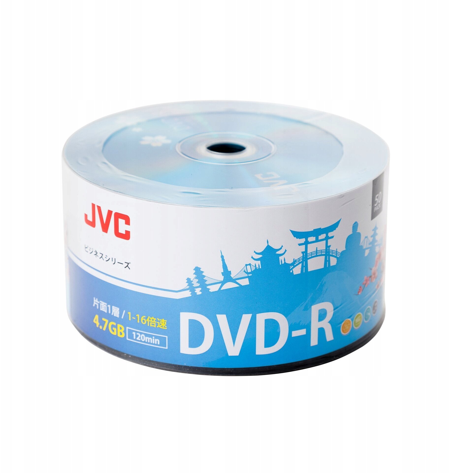 JVC DVD-R 4.7 GB 16x 50 sztuk (JVD50)