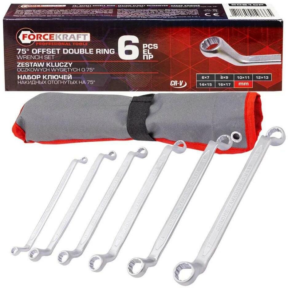 Zestaw 6 kluczy oczkowych odgiętych 6 - 17 mm 75 CR-V Pokrowiec Forcekraft