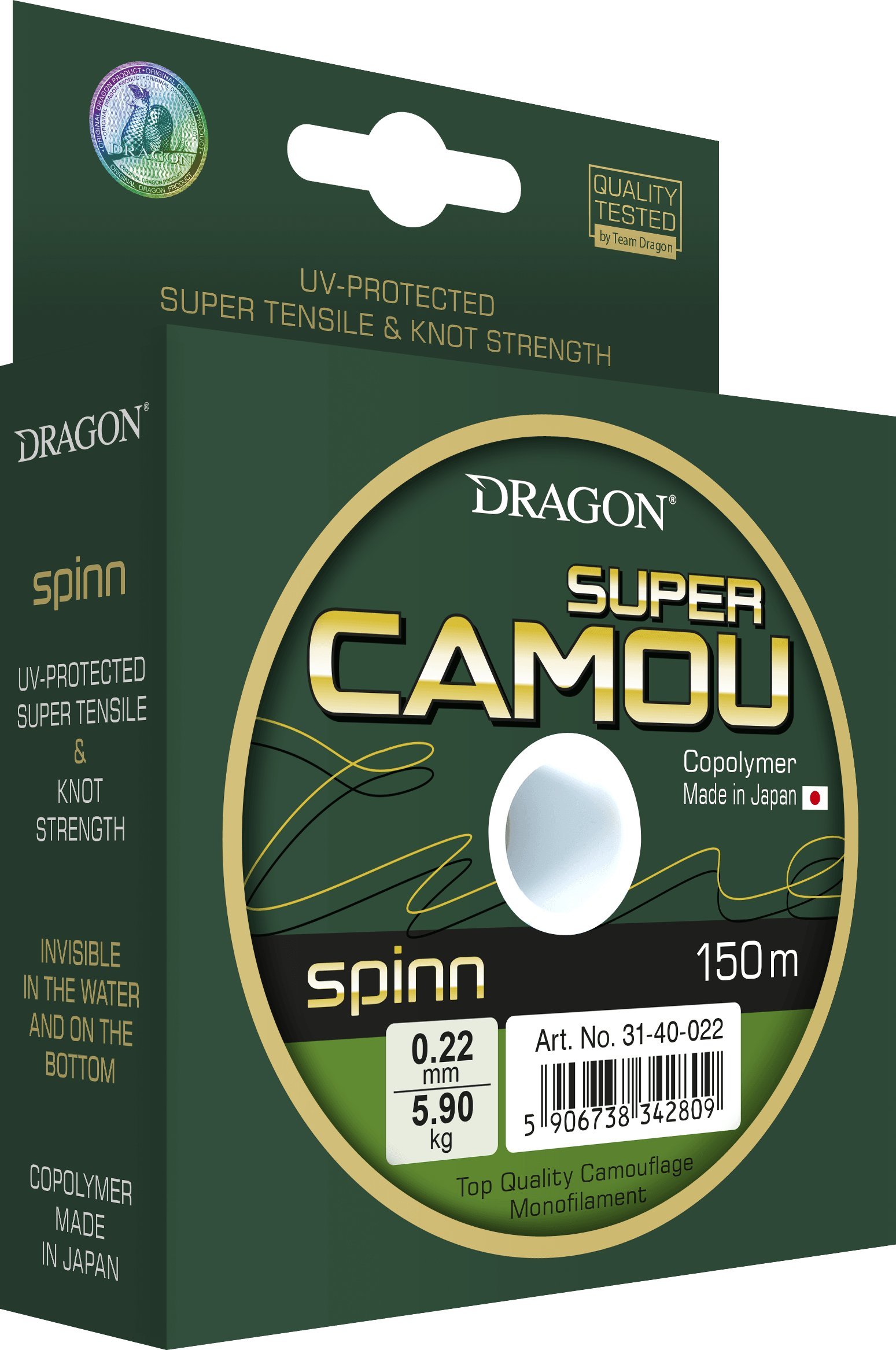 Zdjęcia - Żyłka i sznury Dragon Super Camou Spinn 0.28mm 8,6kg 150m - żyłka wędkarska 