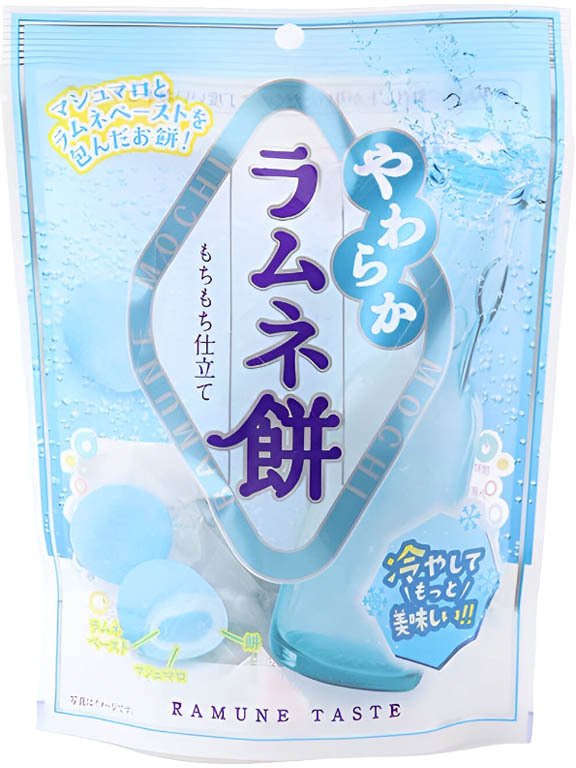 WMG Ramune Mochi