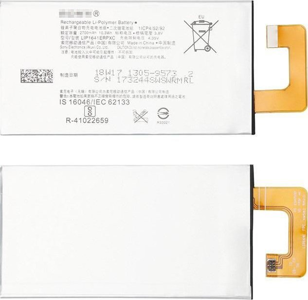 CoreParts CoreParts MOBX-SONY-XPXA1U-22 część zamienna do telefonu komórkowego Bateria Czarny