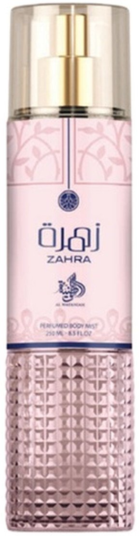 Al Wataniah Zahra Body Mist Mgiełka do ciała 250ml