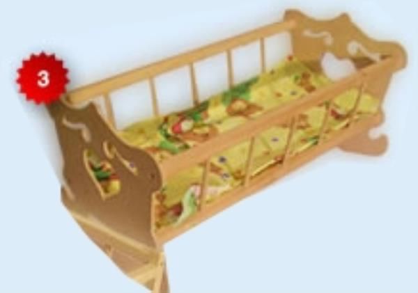 Malimas Kołyska serce