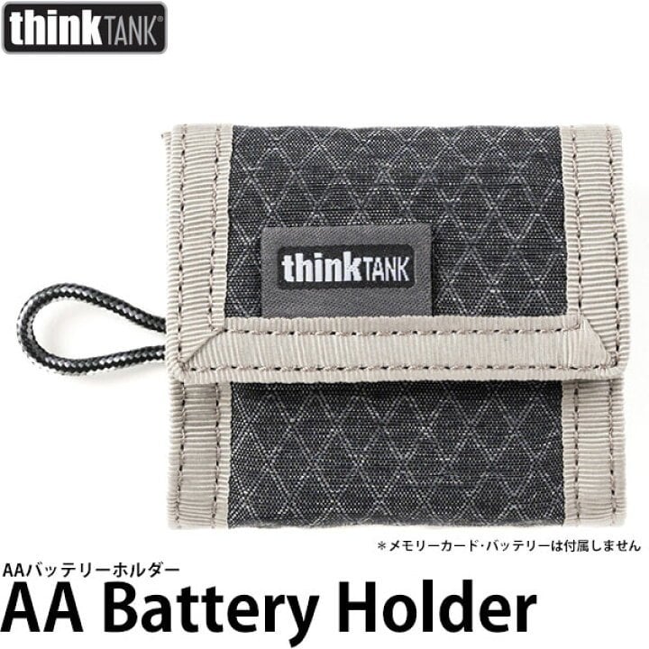 ThinkTank AA Battery Holder V2