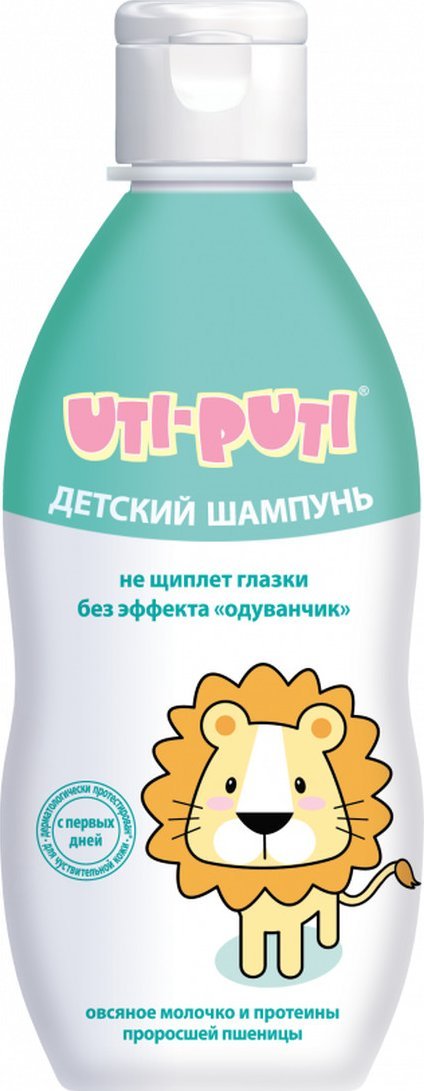SLABOZANSKIJ MILOVAR UTI-PUTI szampon dla dzieci z mlekiem owsianym i kiełków białkiem pszenicy 0+.200ml
