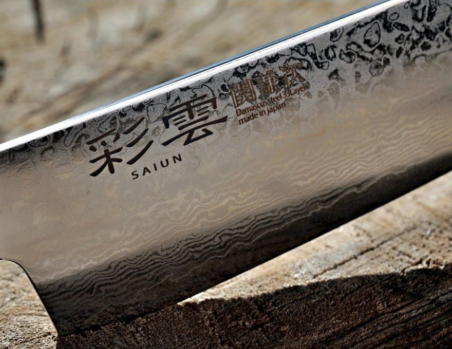 Nóż Kanetsugu SAIUN Santoku 170 mm [KN-9003]