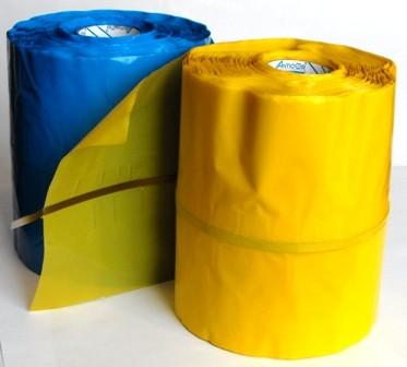 Anticor Taśma lokalizacyjna z wkładką 200mm 100m żółta