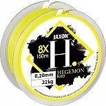 Фото - Волосінь і шнури Jaxon Plecionka  Hegemon Fluo 8x 0,12mm 150m 10kg ZJ-DEF012A 