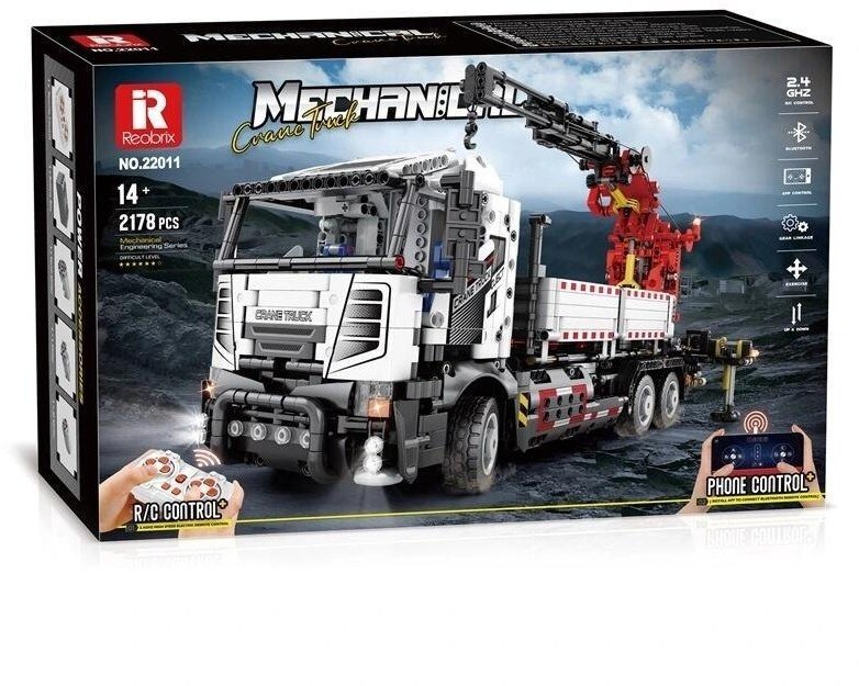 Klocki Dźwig samochodowy R/C 2178el (6974077152501)