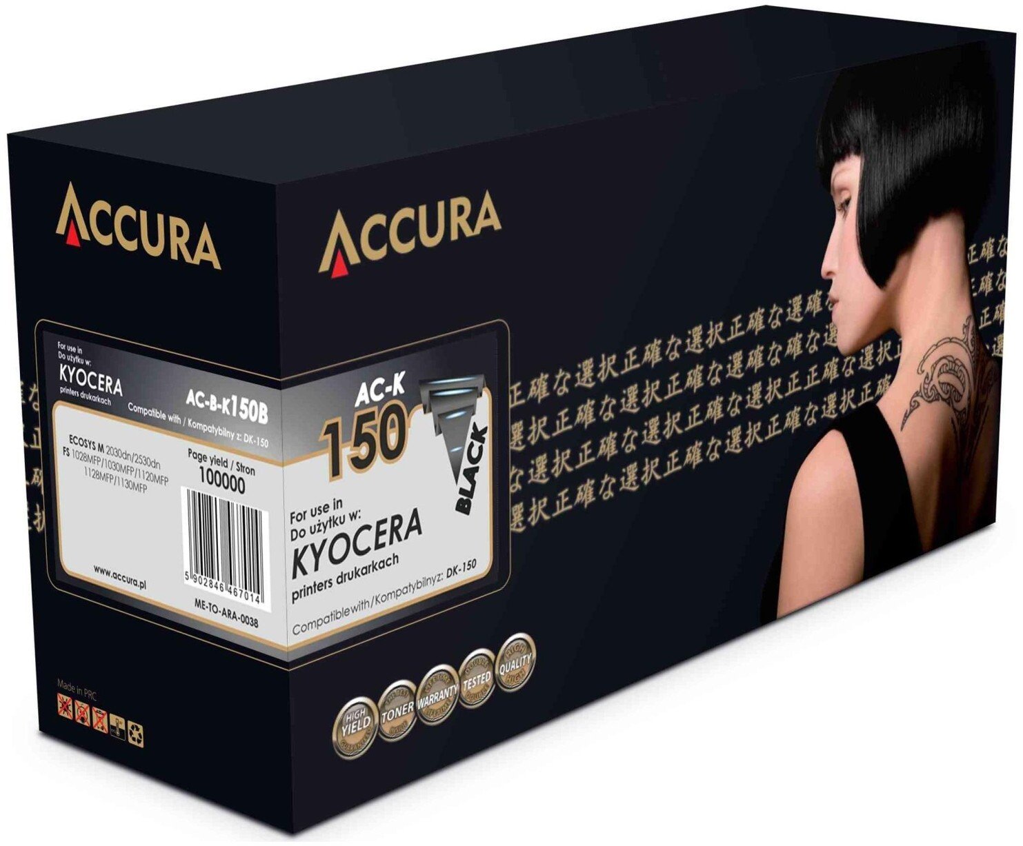 Accura drum Kyocera (DK-150) zamiennik