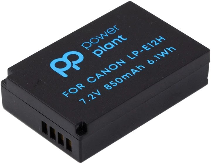 Akumulator Extra Digital CANON LP-E12H akumuliatorius, 875mAh