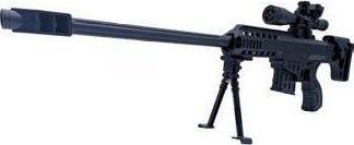 Pegaz Toys Karabin na kulki