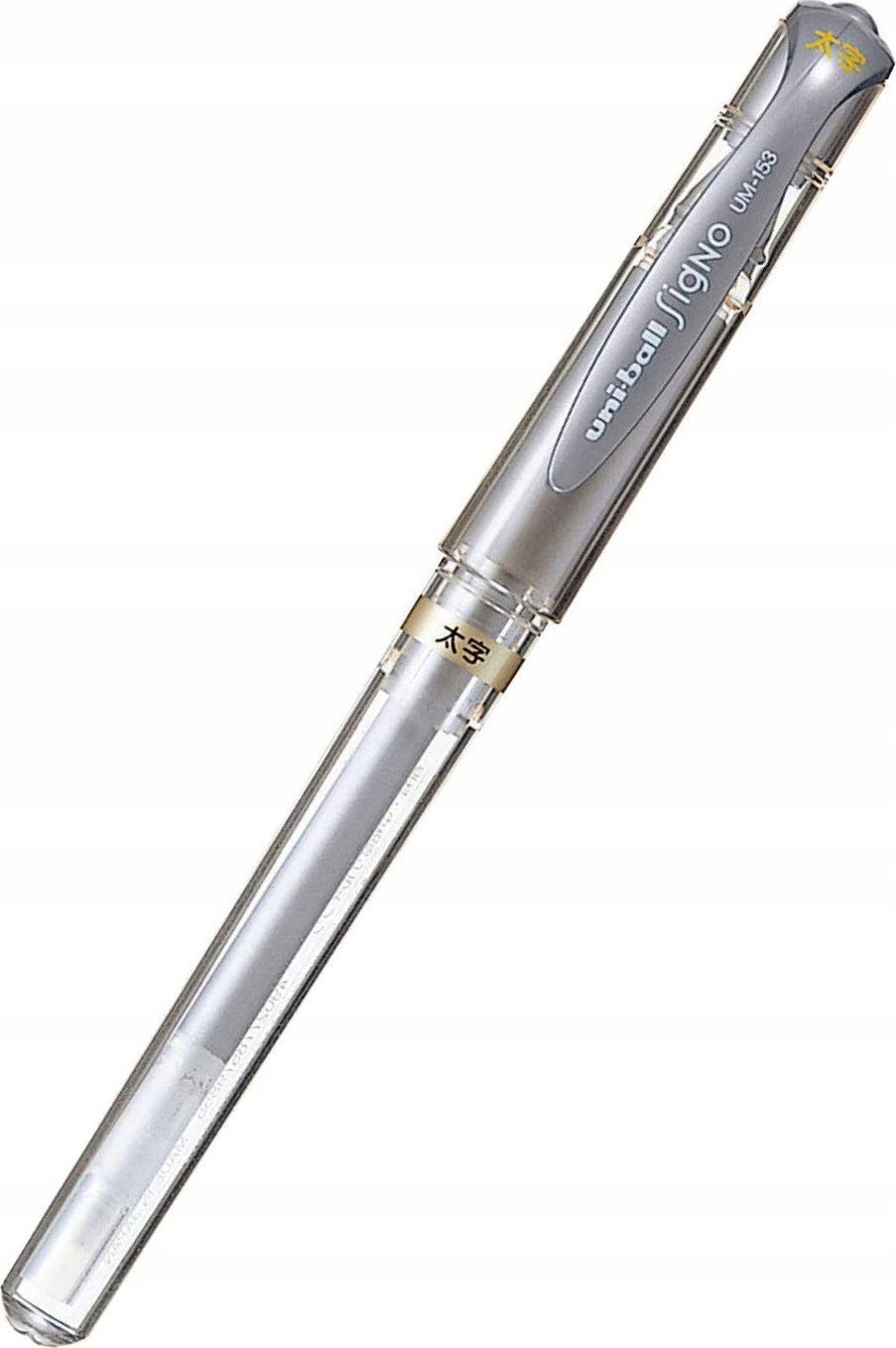 Uni Długopis żelowy -Ball Signo UM-153 Srebrny, 1mm