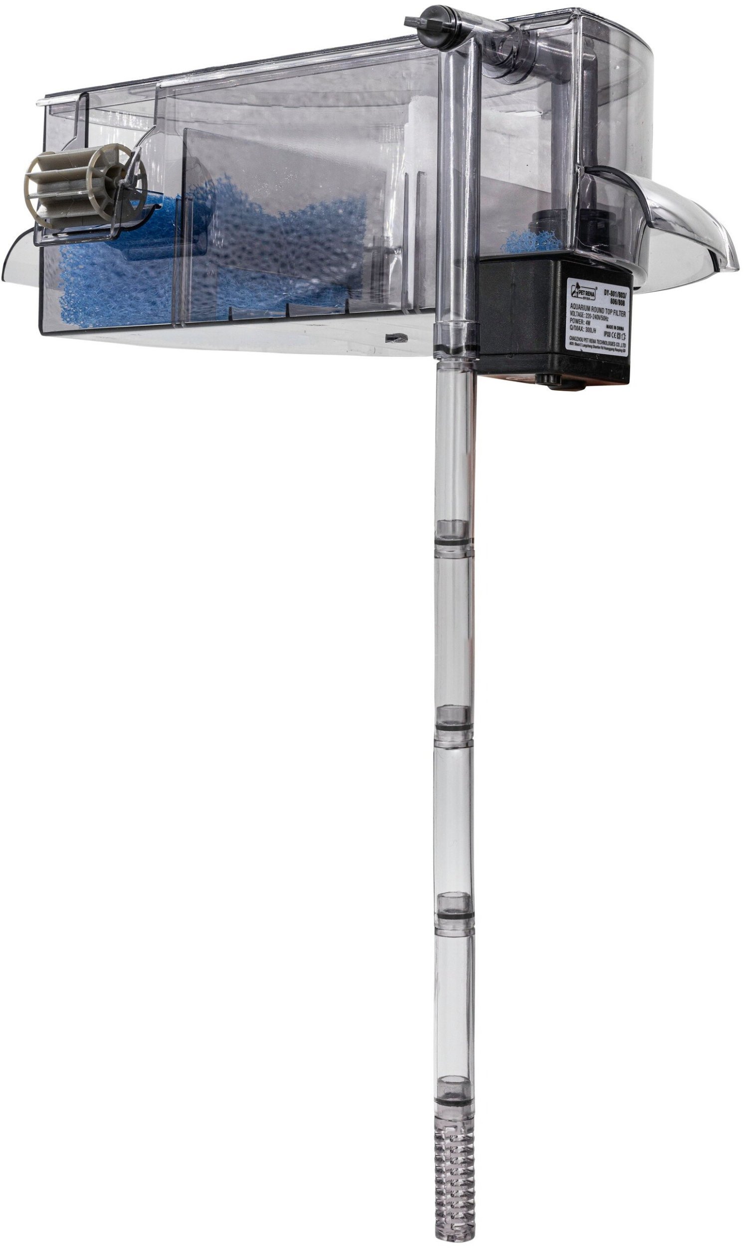 Aqua Natura, filtr do akwarium kuli, średnica otworu 222-268mm