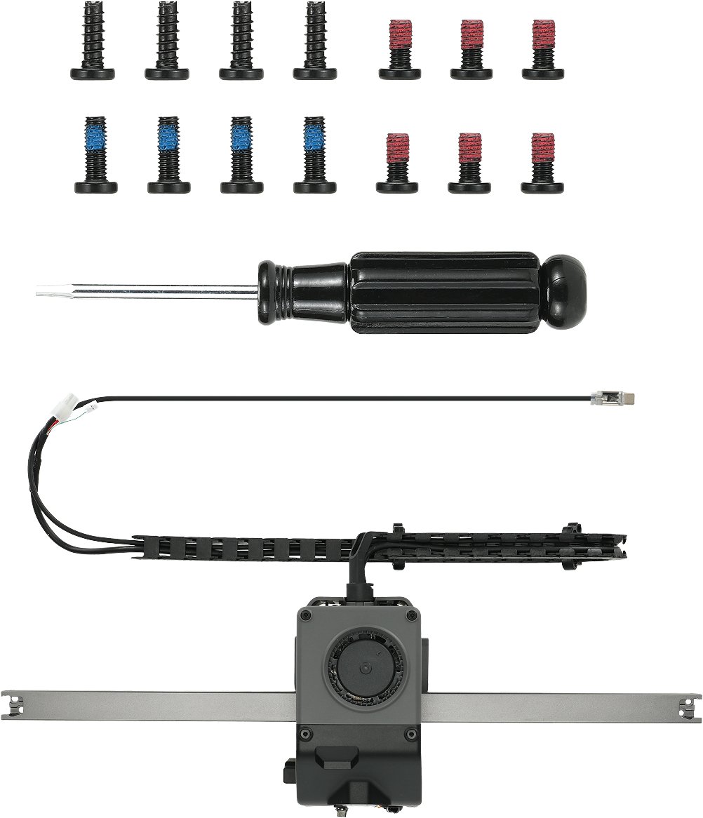 BambuLab Głowica z zespołem osi X do drukarek Bambu Lab z serii H2D}