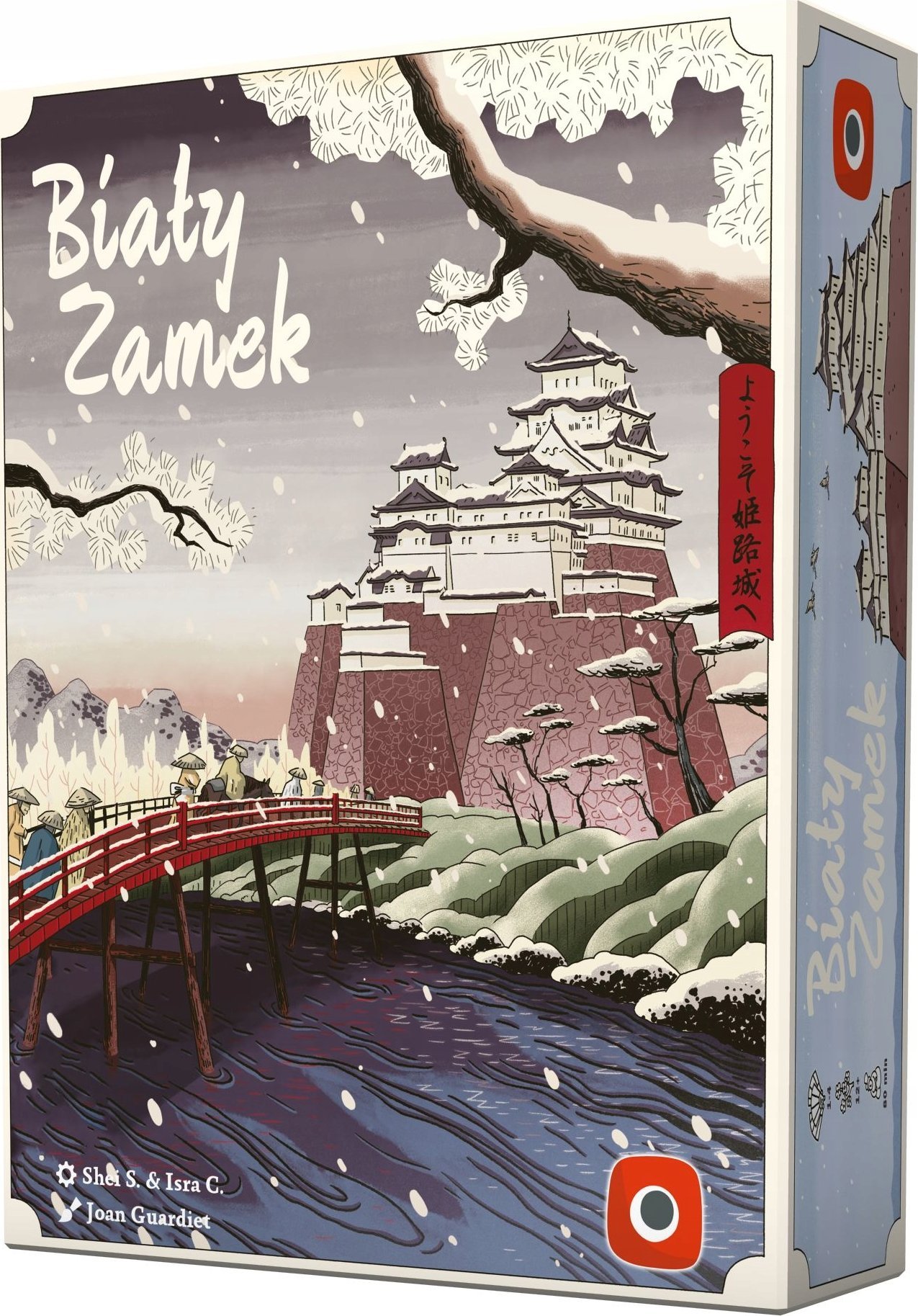 Biały Zamek