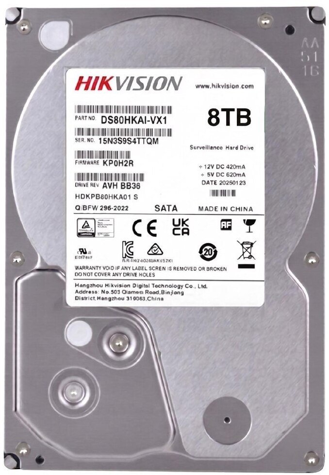 Dysk Hikvision 8TB 3,5" 7200 256MB SATA III (DS80HKAI-VX1)