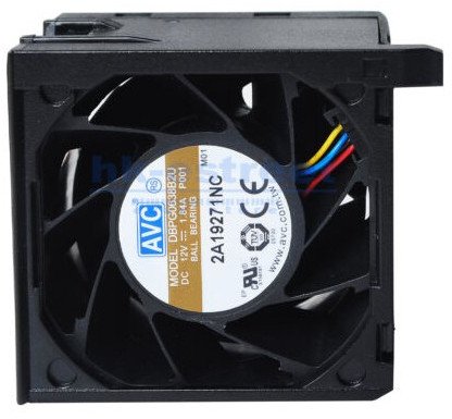 LENOVO wentylator do SR650 (7X06) HotSwap - 01KP692 - Refabrykowany