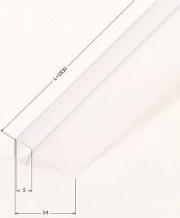 Deante uszczelka piórowa 5 mm, do kabiny prysznicowej Funkia (XKCP1UU52)