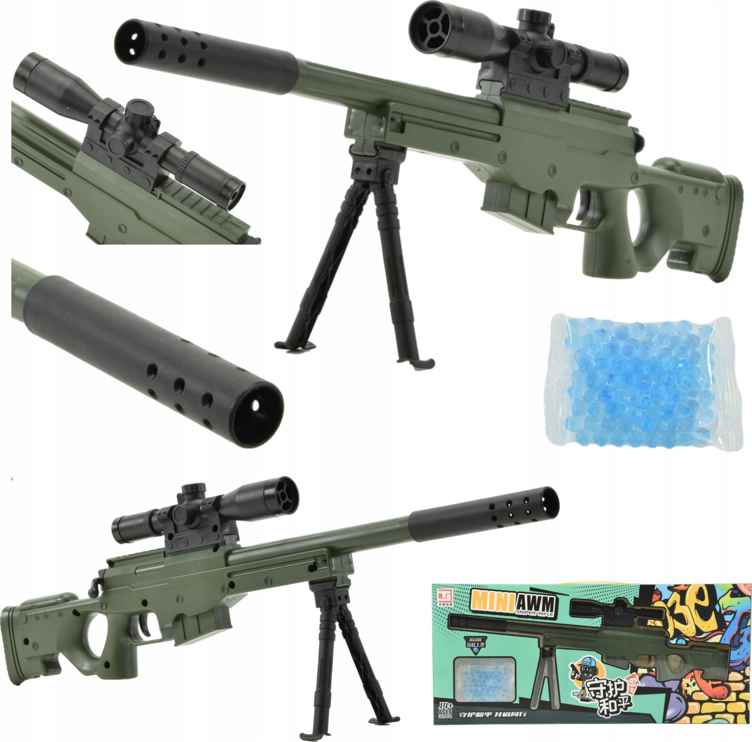 Skleplolki Karabin snajperski z tłumikiem na kulki