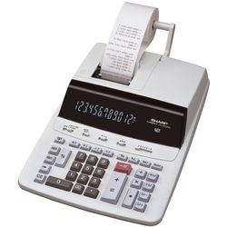 Фото - Калькулятор Sharp Kalkulator  CS2635RHGYSE 