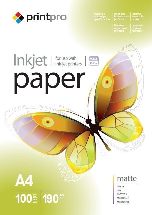 ColorWay Papier fotograficzny do drukarki A4 (PME190100A4)