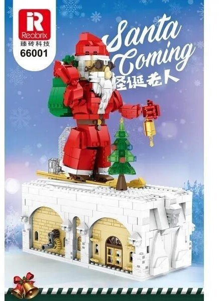 Polesie Klocki The Big Santa 1039el (6974077150026)
